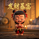 啊哈算法快速排序